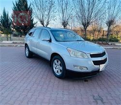 شيفروليه ترافرس